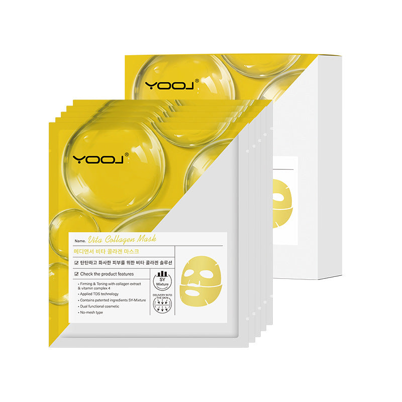 Anti Wrinkle Lifting Mask