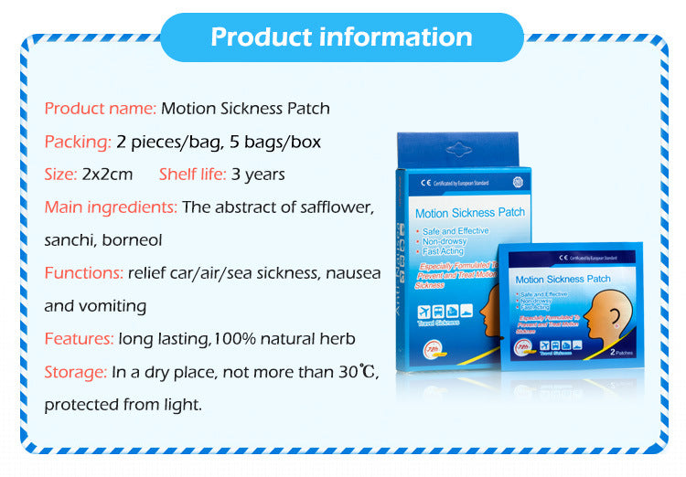 Motion Sickness Patch