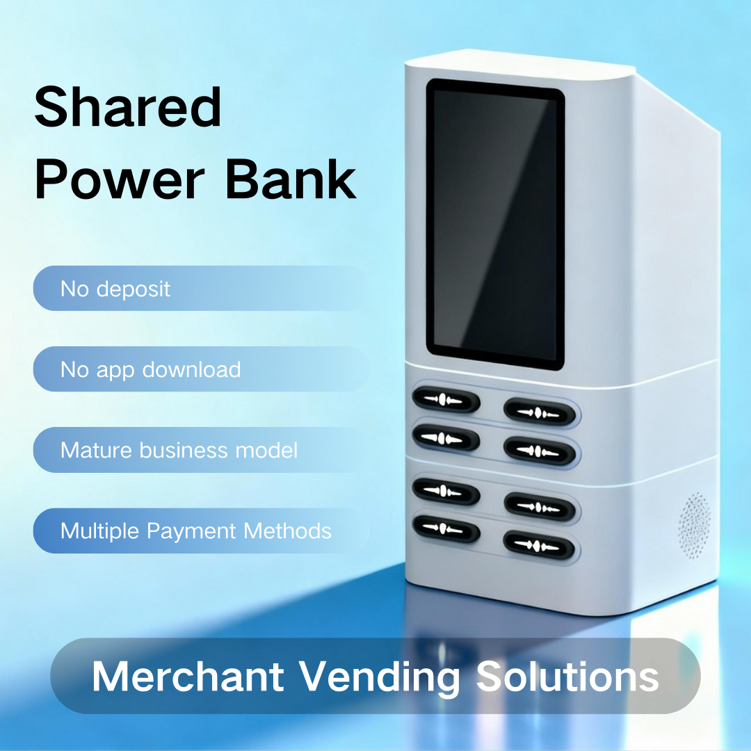 Shared Power Bank