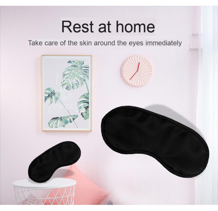 Eye mask